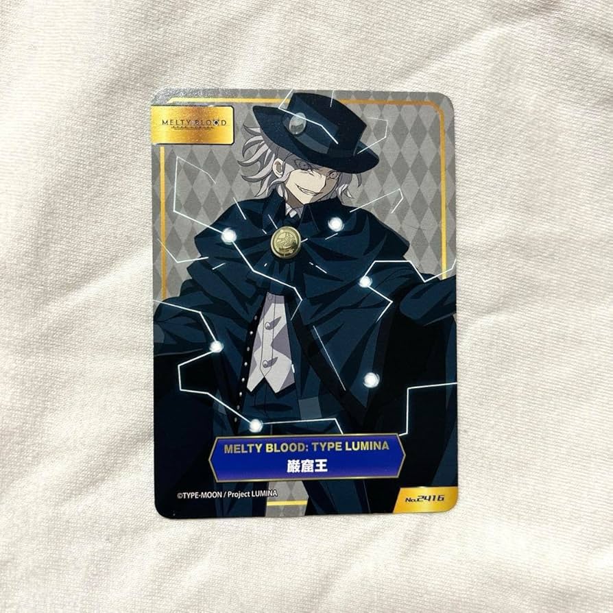 fate fgo 巌窟王　グッズセット　特典など fate fgo 巌窟王 グッズセット 特典など Amazon.co.jp: FGO 巌